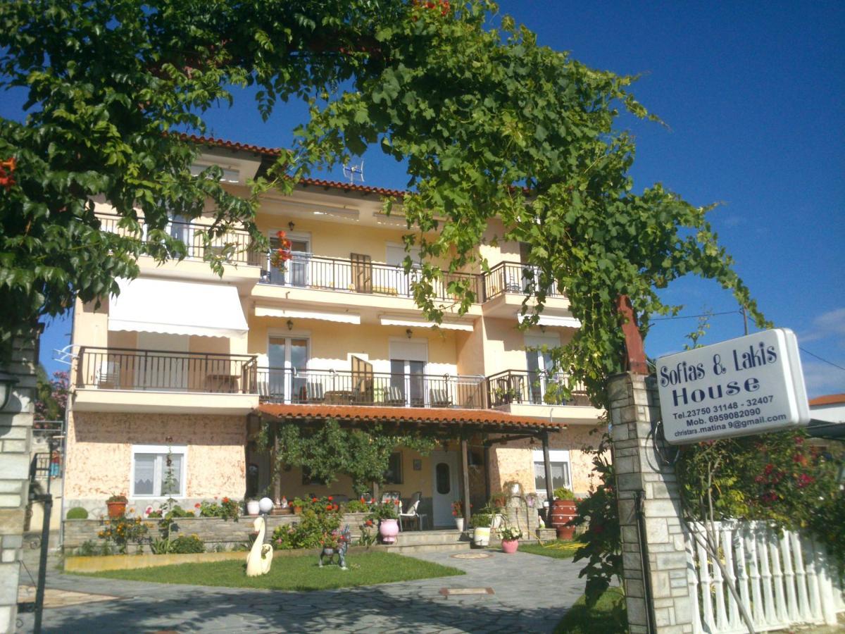 Apartament Sofia & Lakis House Ormos Panagias Zewnętrze zdjęcie
